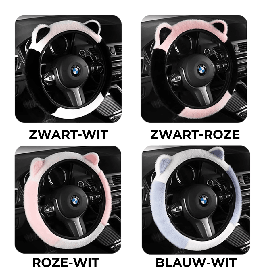 Schattige Stuurhoes