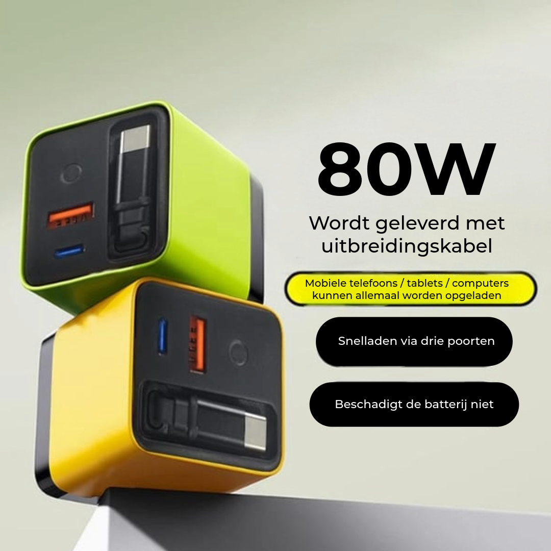 80W Snellader