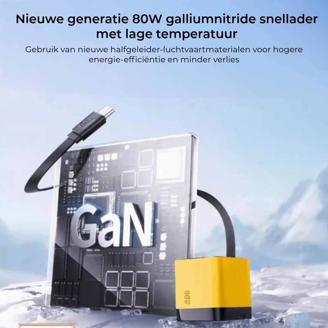 80W Snellader